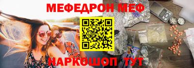 твердый Жуковский
