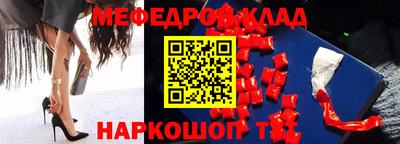 твердый Жуковский