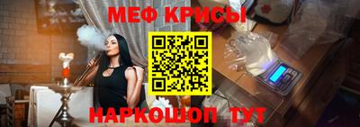гашик Заволжье
