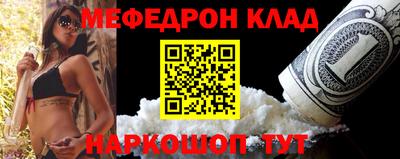 гидра Заводоуковск