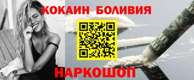 твердый Жуковский