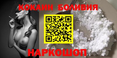 твердый Жуковский