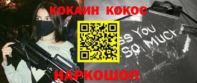 твердый Жуковский