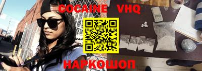 гашик Заволжье