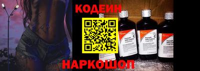 твердый Жуковский