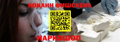 гашик Заволжье