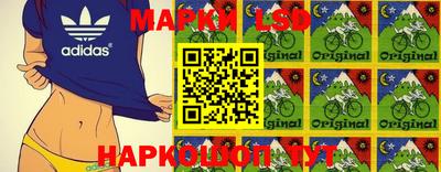 твердый Жуковский