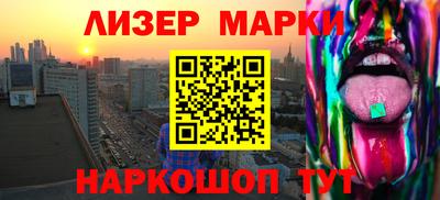 твердый Жуковский