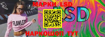 гашик Заволжье