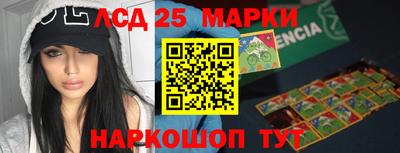 твердый Жуковский