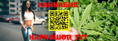 гашик Заволжье