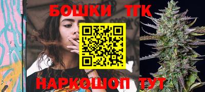 гашик Заволжье
