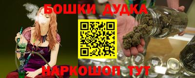 твердый Жуковский