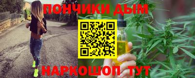 твердый Жуковский