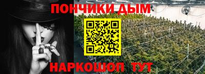 гашик Заволжье