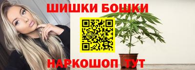 гашик Заволжье
