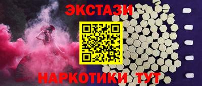 твердый Жуковский