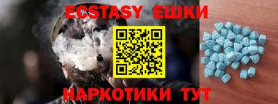 твердый Жуковский