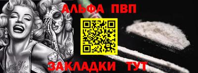 твердый Жуковский