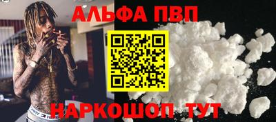твердый Жуковский