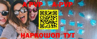 твердый Жуковский