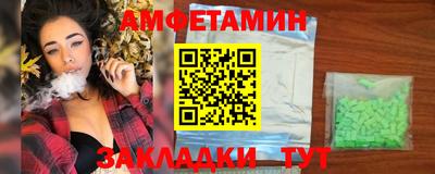 гашик Заволжье