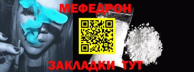 гашик Заволжье