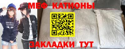 гашик Заволжье