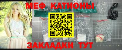 гашик Заволжье