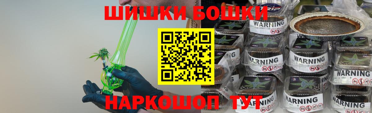 Конопля MAZAR Луга